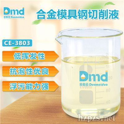 ������Ͻ�ģ�������Һ�����ԺþGɫ�h(hu��n)��