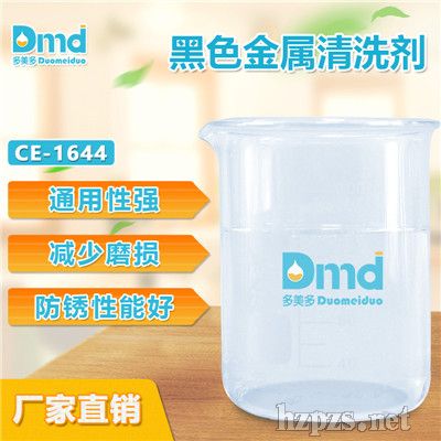 �������ɫ������ϴ�������ԺÝB͸����