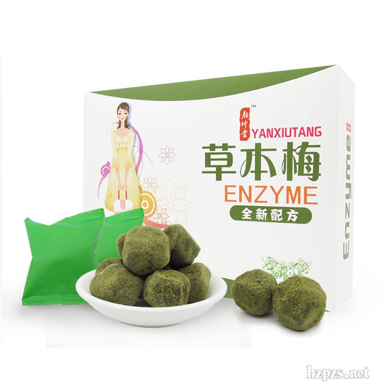 顏修堂本草酵素梅OEM