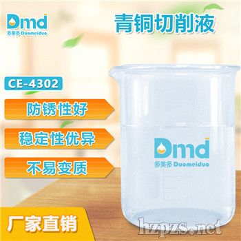 ���������~����Һ��Ӳˮ�������m���ԏ�