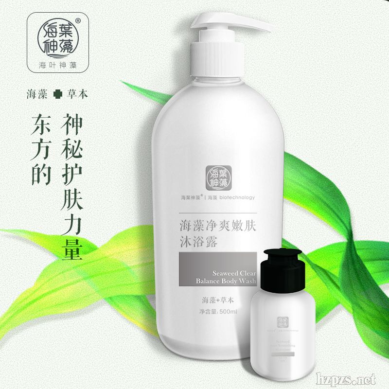 �����ˬ���w��ԡ¶