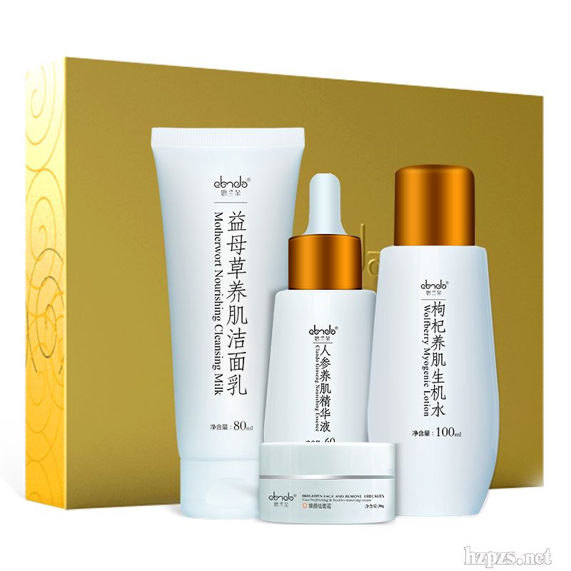 ��ɫ����׺�