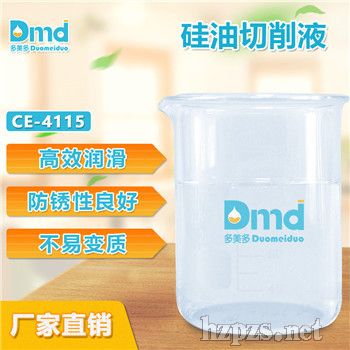 �������������Һʹ�������L�������|(zh��)