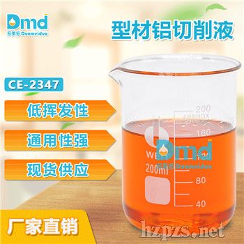 �������Ͳ��X����Һ�m���ԏ��m���ԏ�