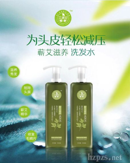 �I�����B(y��ng)ϴ�l(f��)ˮ