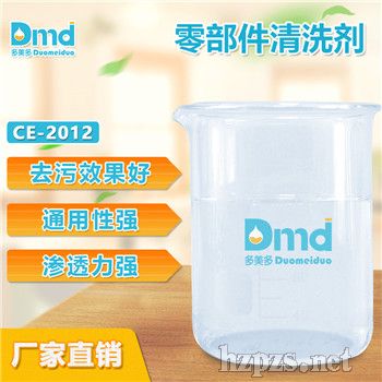 �������㲿����ϴ���m���ԏ��Gɫ�h(hu��n)��