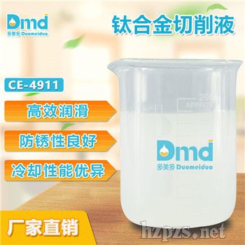 ������⁺Ͻ�����Һ�����ԃ�(y��u)��؛Դ����