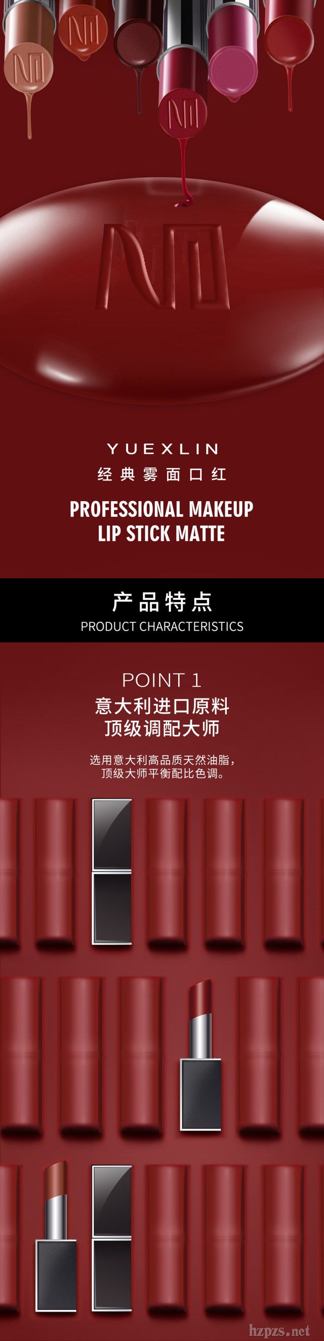 YUEXLIN��(j��ng)���F��ڼt