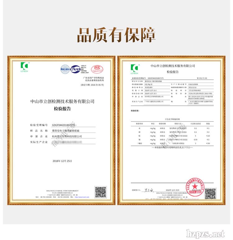 Ľ�Y���~�������o����˪