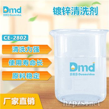 ��������\��ϴ���͓]�l(f��)���m���ԏ�