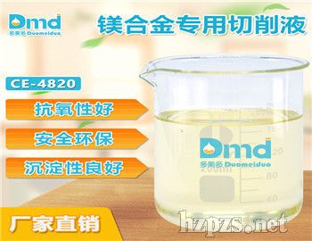 �������V�Ͻ�����Һ���������ÿ����Ժ�