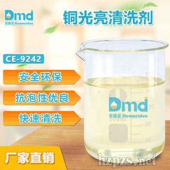 �������~������ϴ������������(qi��ng)�����Ժ�