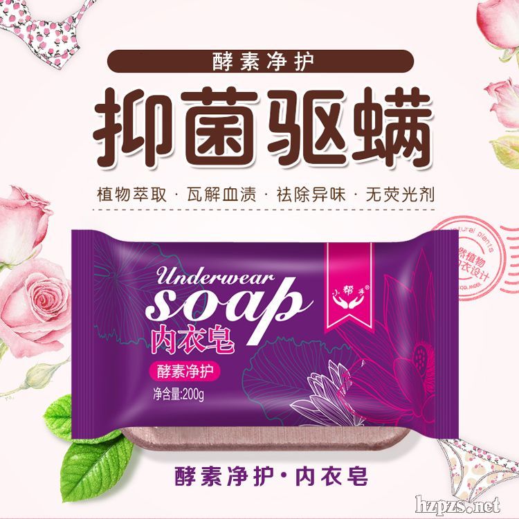 200g���؃��o(h��)��(n��i)����