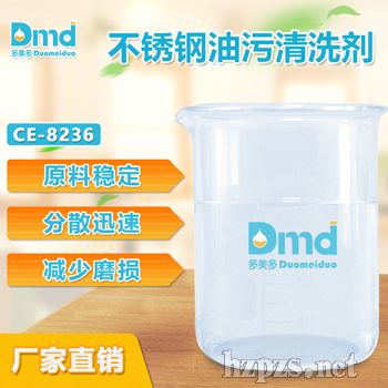 �����಻�P�������ϴ����ЧÓ֬���M(f��i)�Ę�