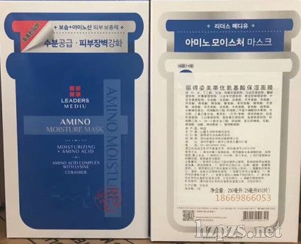 �n�����yƷ���ك�(y��u)�����ᱣ����Ĥ