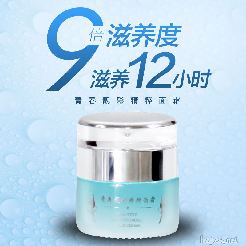 �ഺ�n�ʾ�����˪