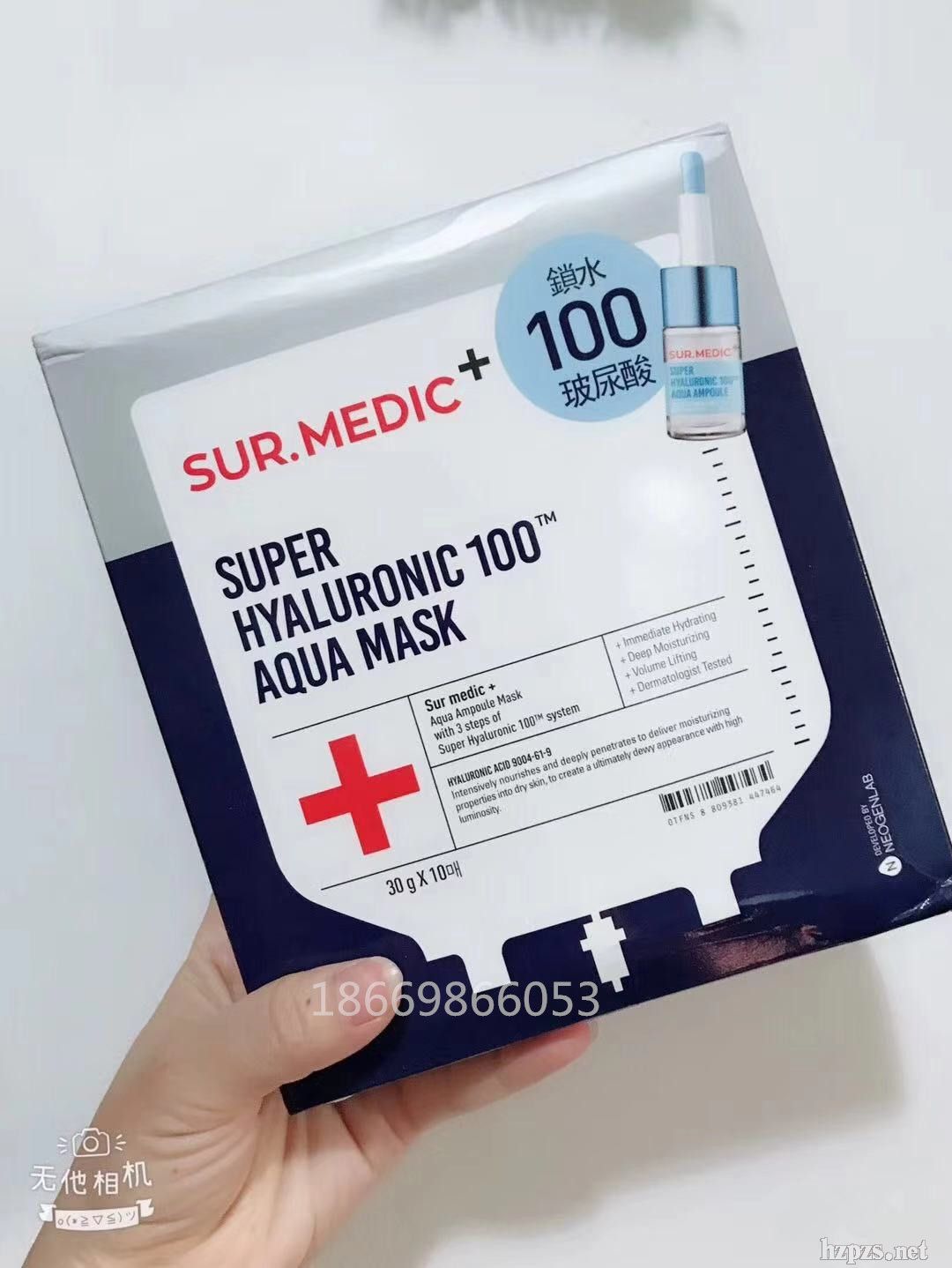 �n�����yƷԊ÷�ϲ������a(b��)ˮ������Ĥ