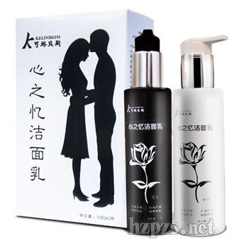 ��֮����H����