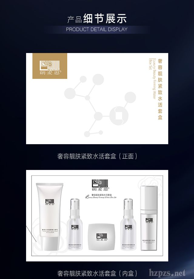 С�����������˪