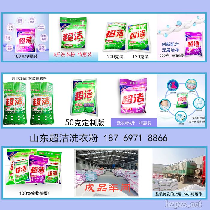 ����ϴ�·�