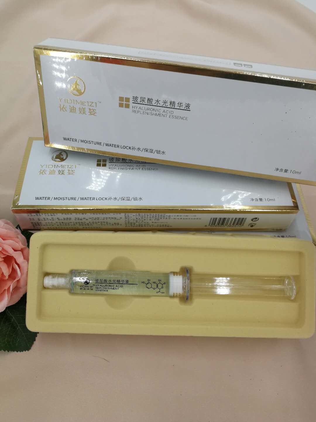 ������ˮ�⾫�AҺ���a(b��)ˮ��