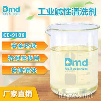 �����๤�I(y��)�A����ϴ��ͨ���ԏ�ʹ�É����L