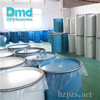 多美多工業(yè)堿性清洗劑通用性強(qiáng)使用壽命長(zhǎng)