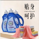 ���xѬ�²��o(h��)ɫ������ϴ��Һ