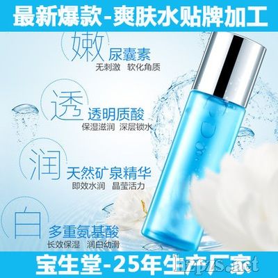 ������-��ʾ�ˬ�wˮ