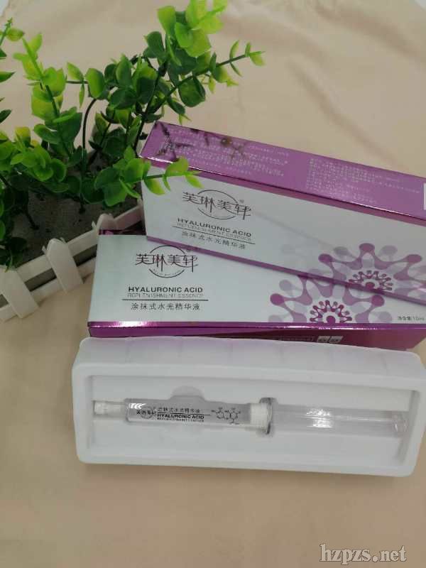 ������ԭҺ