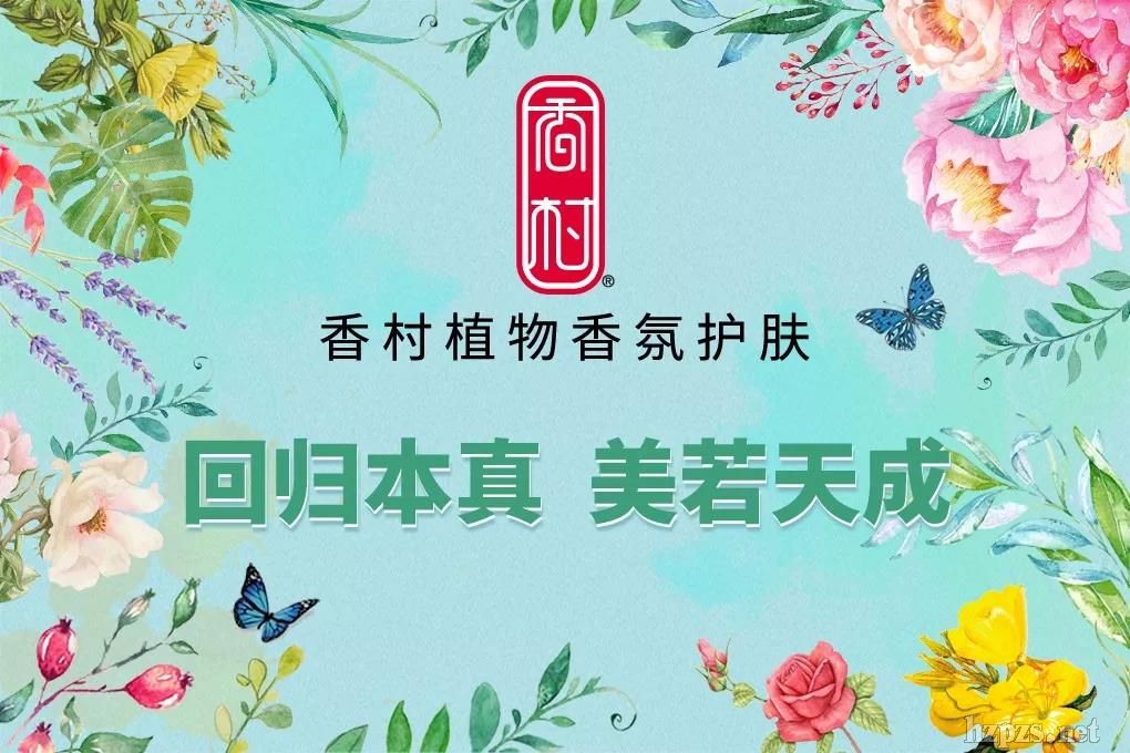 scentvillage���ؚw�����������