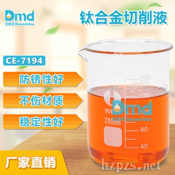 ������⁺Ͻ�����Һ�����Ժ���s���܃�(y��u)