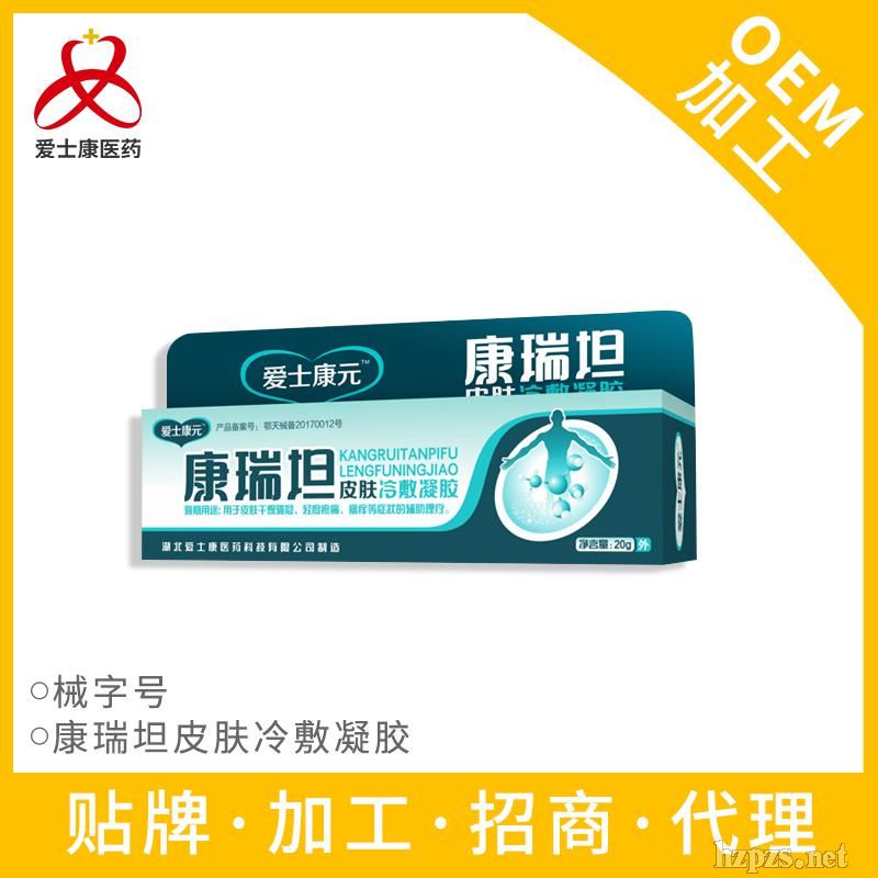 Ƥ�w������z�N�����a(ch��n)oem�����S�Ґ�ʿ��