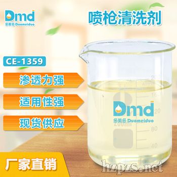 ������������ϴ���黯������(qi��ng)�S��ֱ��