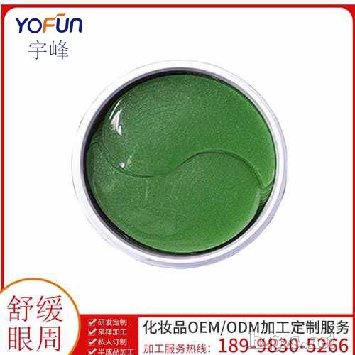 ������Ĥ�N