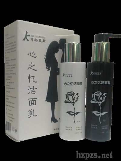 ��֮��������