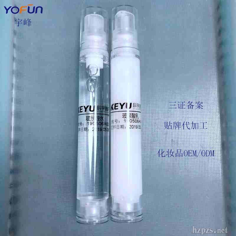 ������ˮ��