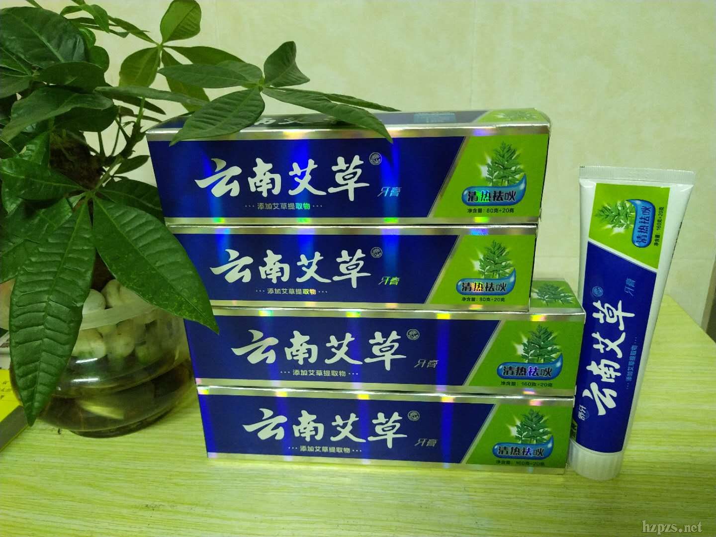 云南艾草牙膏--SANYA三牙