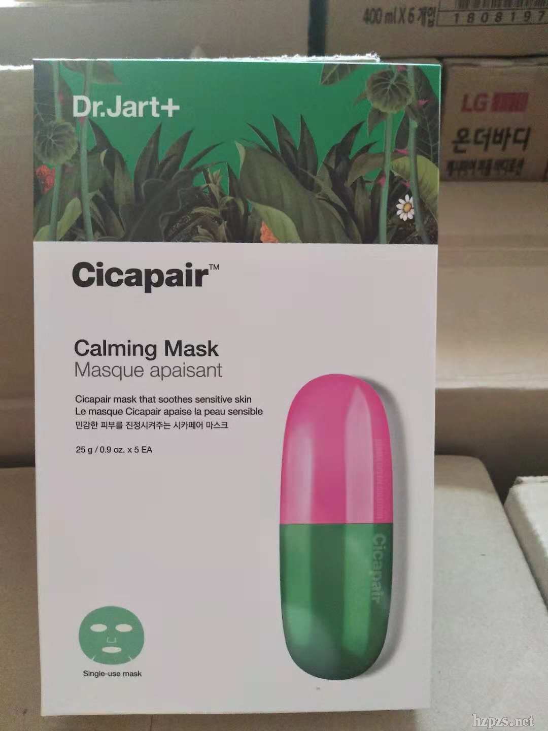 蒂佳婷積雪草面膜