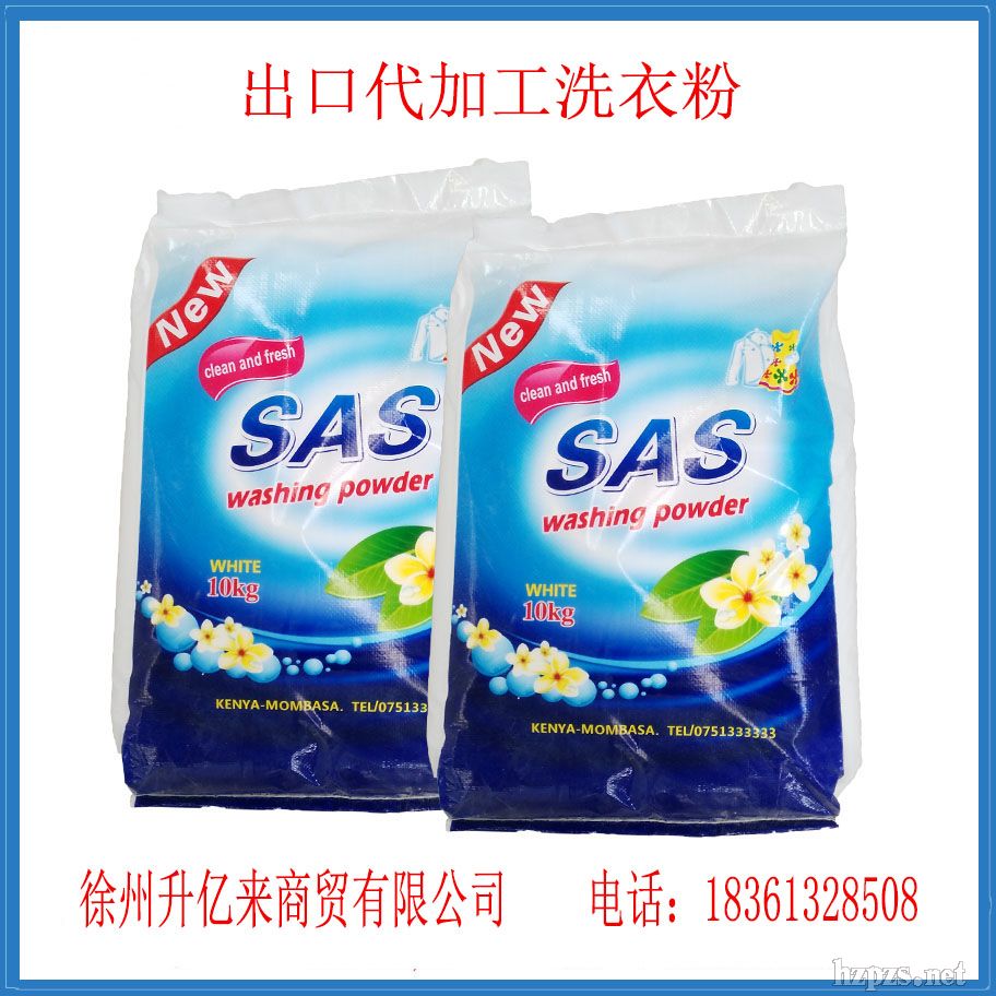 ����˹����bϴ�·�