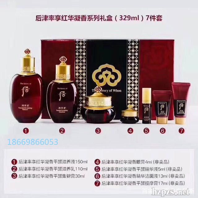 �n�����yƷ��������׺�