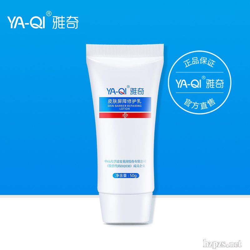 Ƥ�w�����ޏ�(f��)��