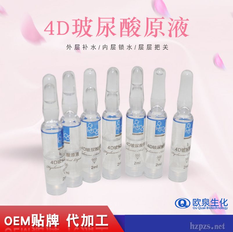 �����ᾫ�AԭҺ