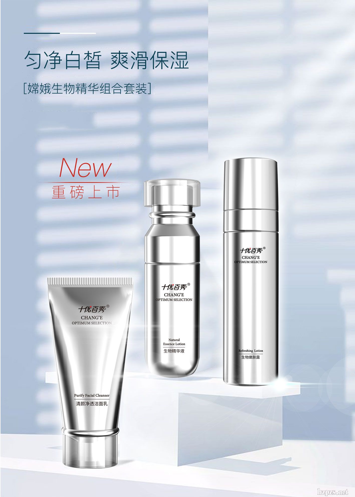 ʮ��(y��u)�������ﾫ�A�o�w�����M�����b