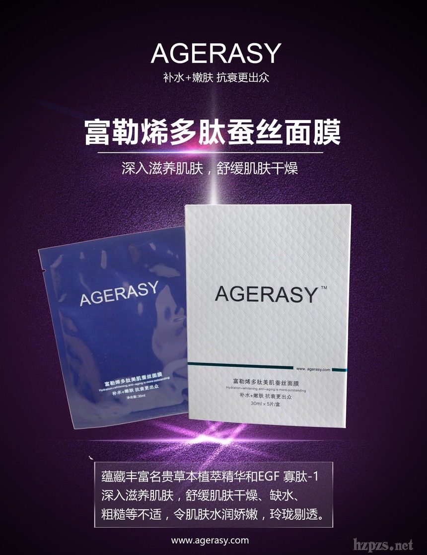 ����ϩ���������Q�z��Ĥ