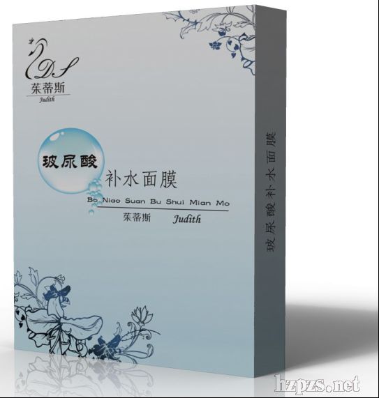 玻尿酸補水面膜