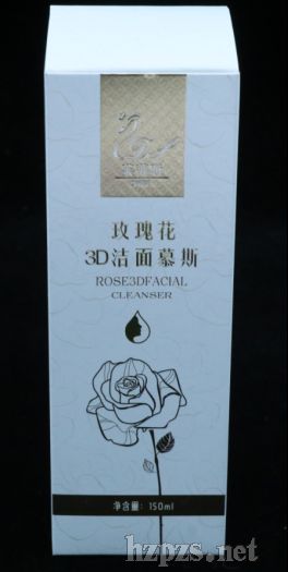 玫瑰花3D潔面慕斯