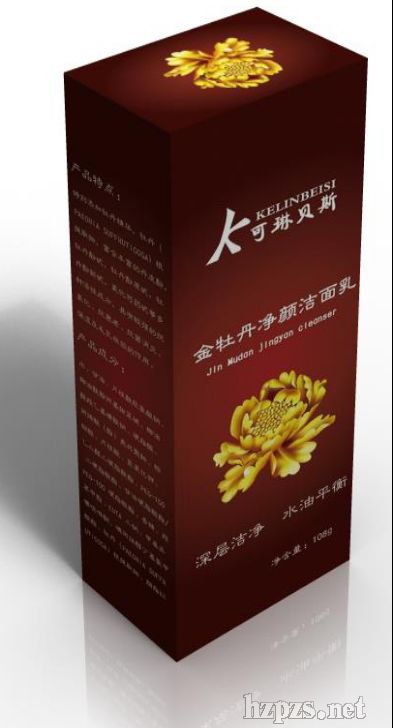 ��ĵ��������˪