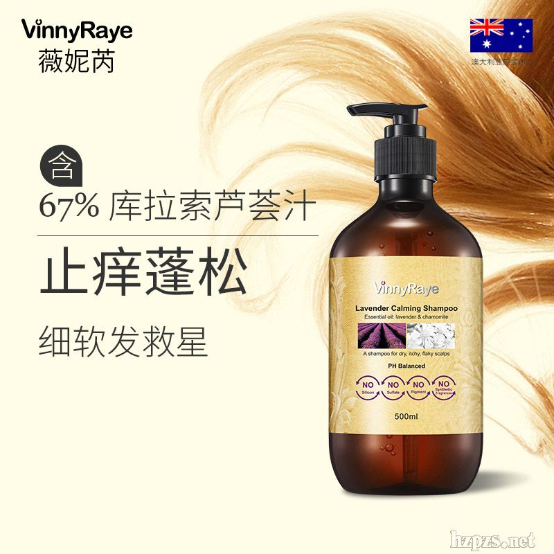 ޱ����޹�²ݾ����澏�{(di��o)��ϴ�l(f��)ˮ