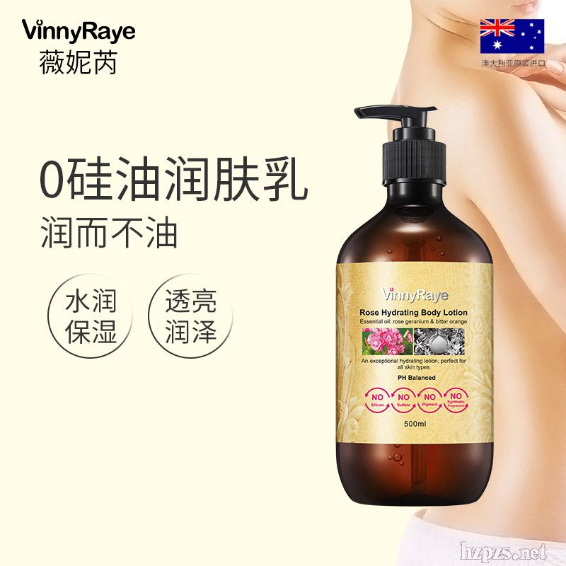 ޱ����õ�徫�͋��۱����w��